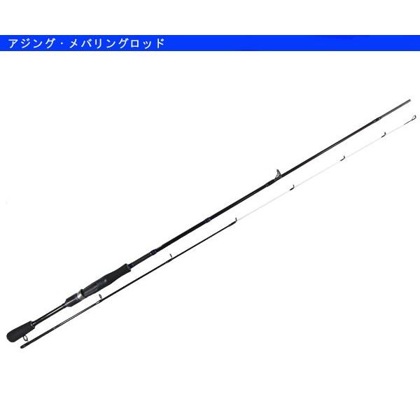 PRO TRUSTプロトラスト LIGHT VERSAL　LV-762ST　229cm 061323　 アジング・メバリングロッド