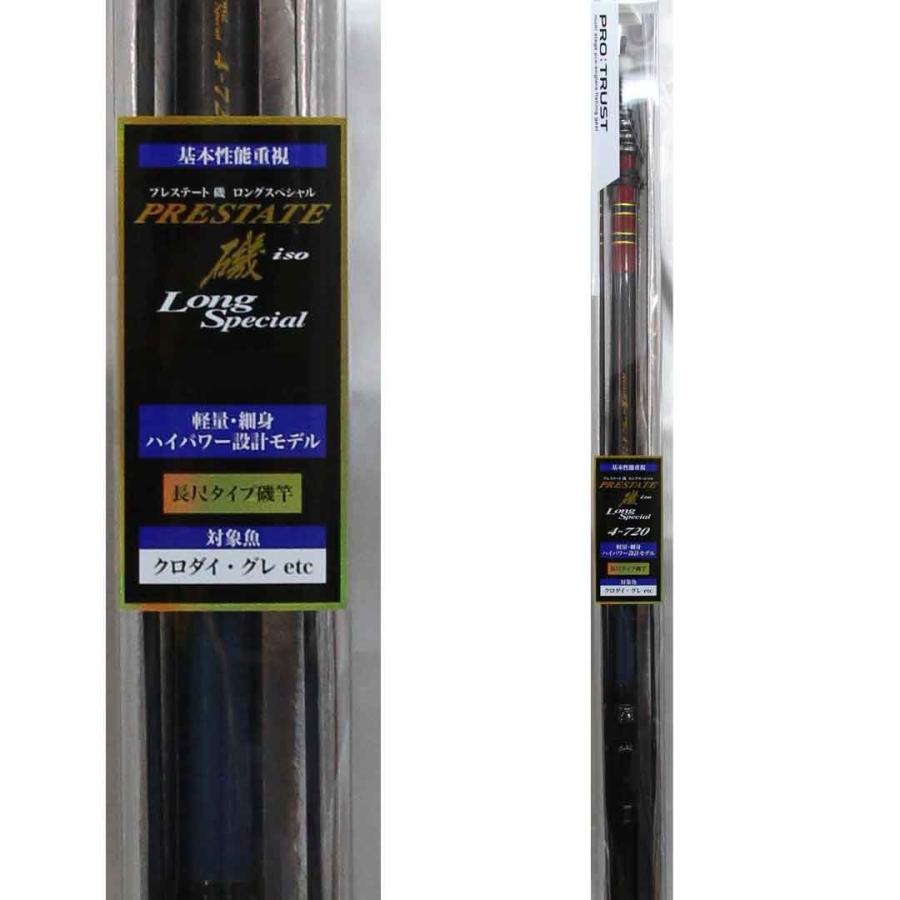 PRO TRUST(プロトラスト) プレステート磯 ロングスペシャル 3