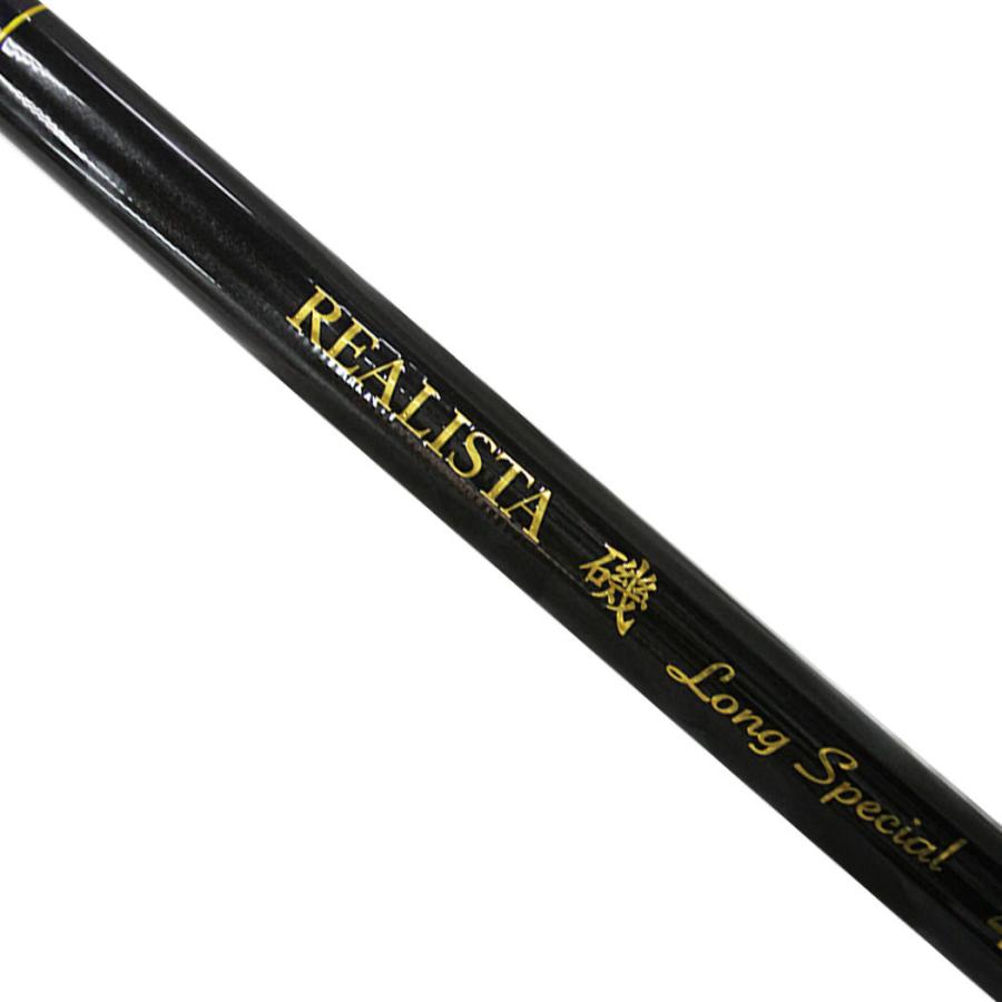 プロトラストPROTRUST REALIST磯ロングスペシャル 3-630cm