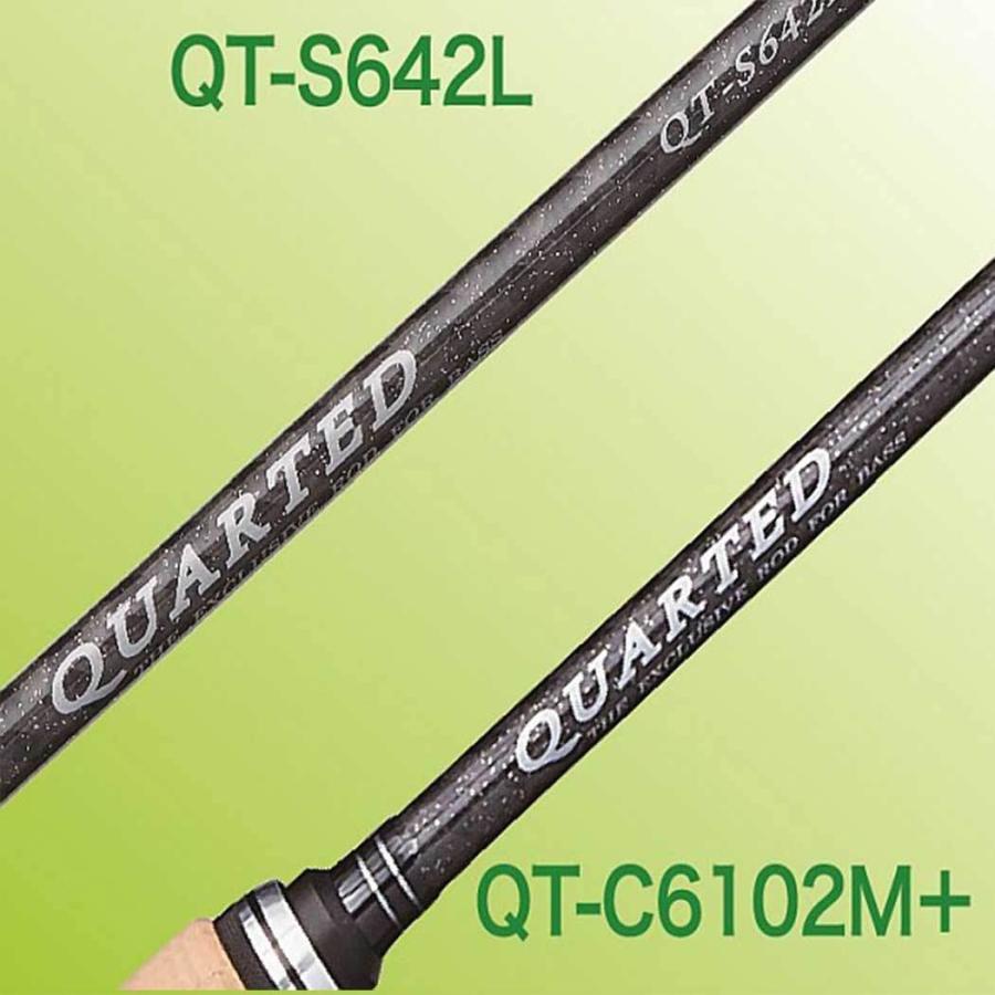 スラッシュ SLASH クォーテッド QT-C742XH バスロッド バス釣り スラッシュ SLASH クォーテッド QT-C742XH バスロッド バス釣り
