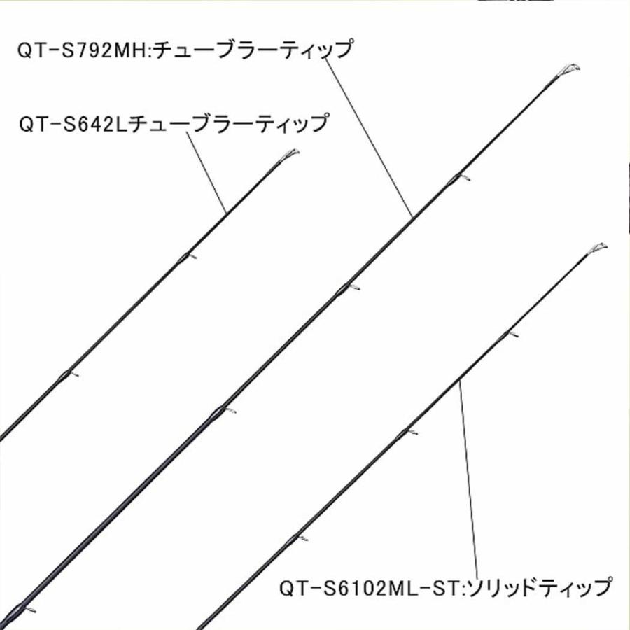 SLASH（釣り） スラッシュSLASH クォーテッドQUARTED QT-C742XH
