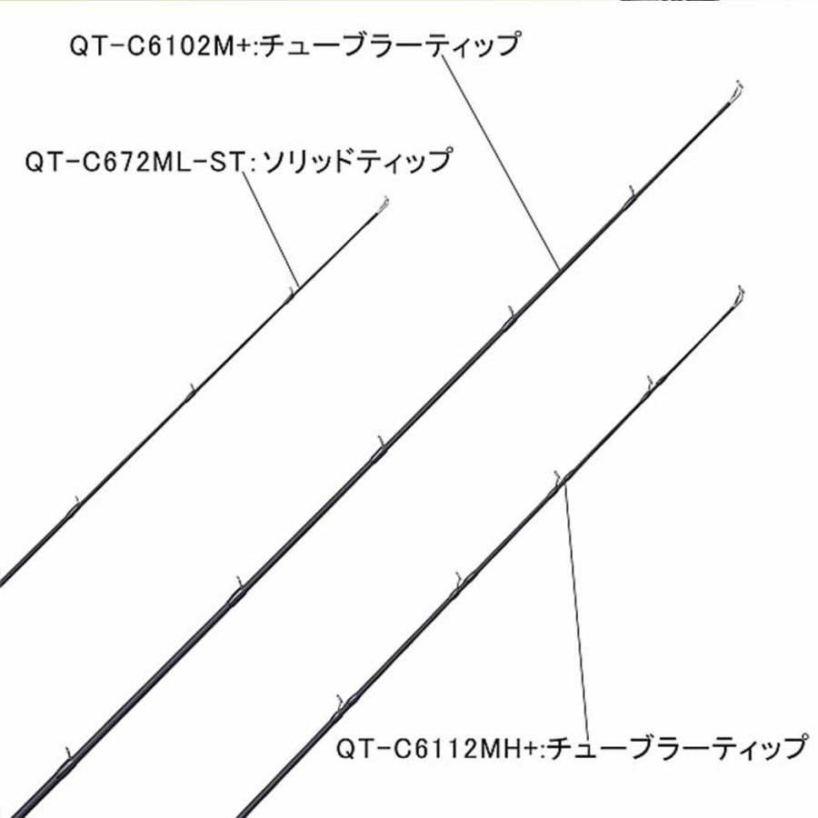 SLASH（釣り） スラッシュSLASH クォーテッドQUARTED QT-C742XH