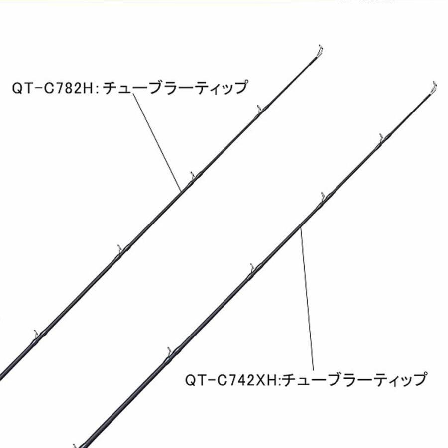 SLASH（釣り） スラッシュSLASH クォーテッドQUARTED QT-C742XH