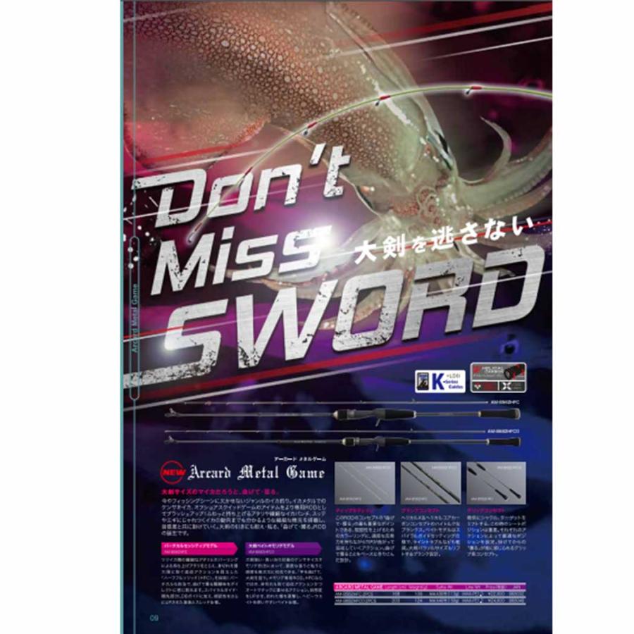 SLASH（釣り） スラッシュSLASH アーカードメタルゲームARCARD METAL