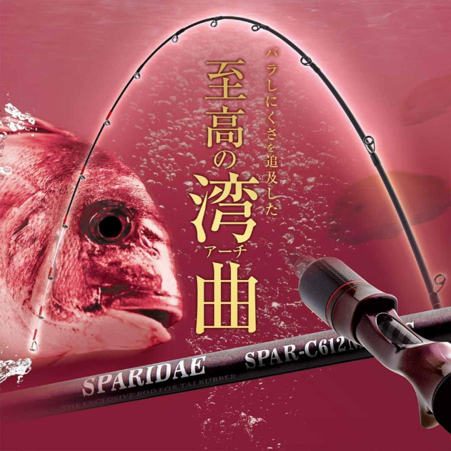 バラ CROBI Lance Vampire 2023WhiteDay Limited 美少年 カスタム