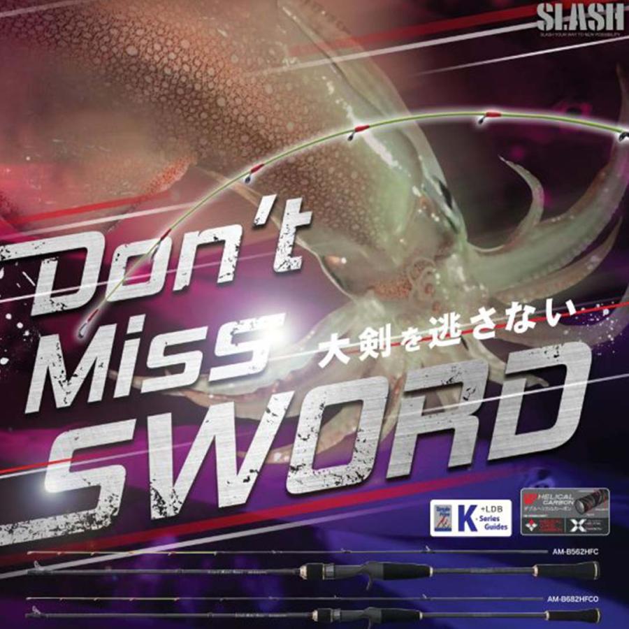 スラッシュSLASH アーカードメタルゲームARCARD METAL GAME AM-B632HFC