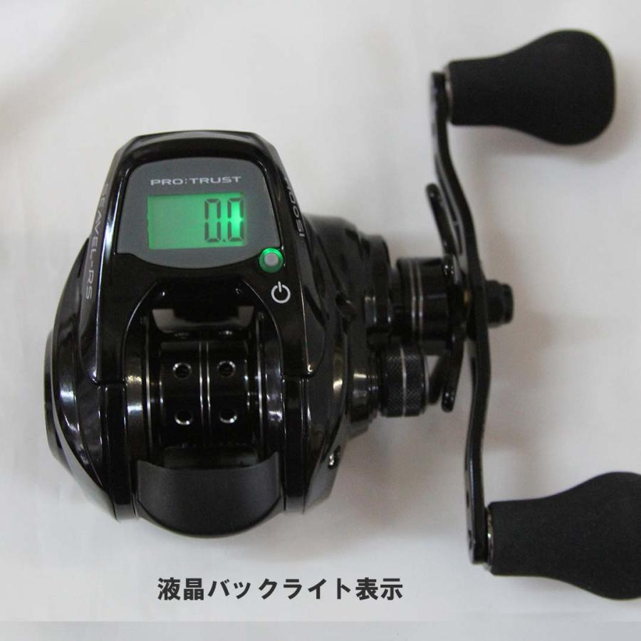 電動リール 9個セット プロトラストPROTRUST SEAVEL-RSシーベルRS 150DH 210394 デジタル