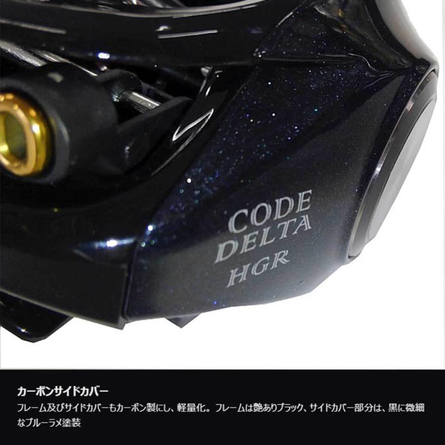 スラッシュslash コードデルタcode Delta Shgr Shgl ベイトリール 3102 Slash A 002 ウエストコースト アウトドアshop 通販 Yahoo ショッピング