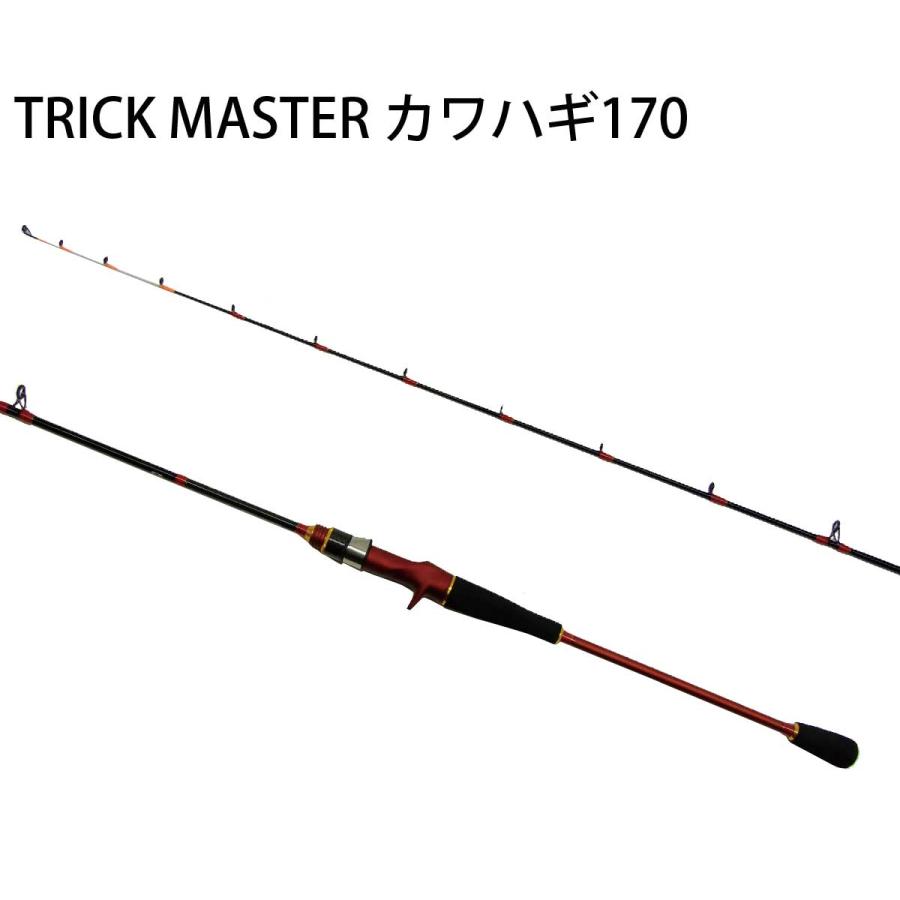 カワハギセット ロッドTRICK MASTERカワハギ 170cm リールRIDE SHIP100