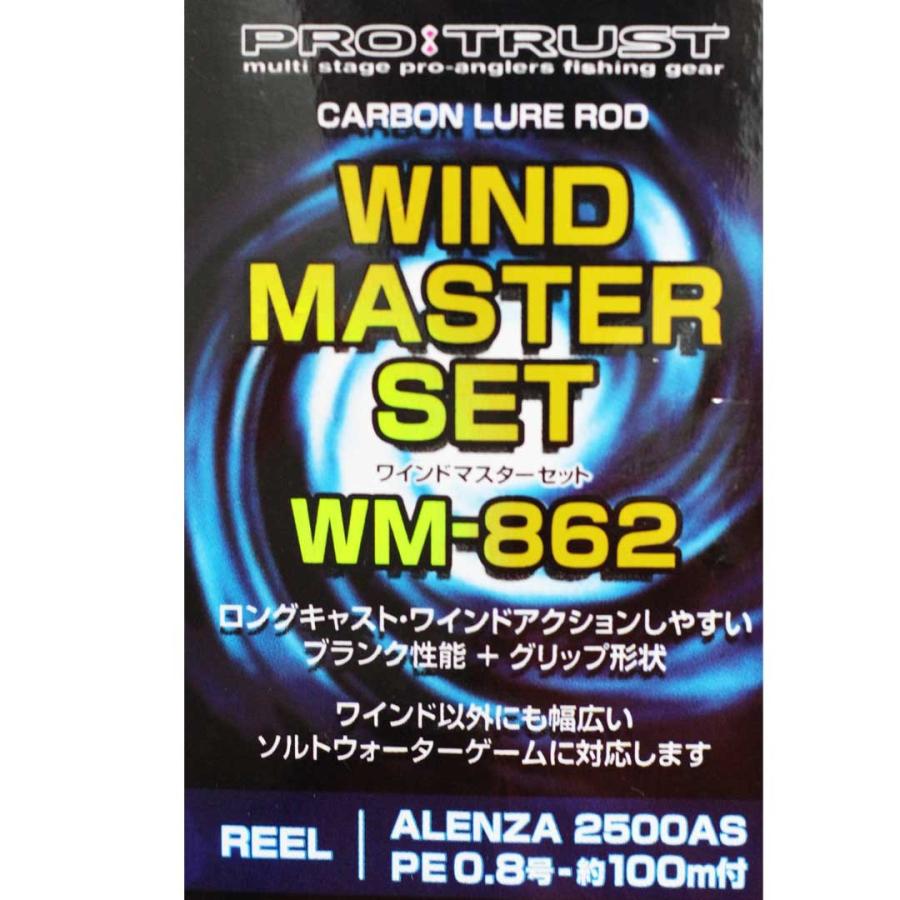 ロッド MASTER TOURNAMENT MASTER Genuine Toro 116-8888 Z Master Front Caster Fork Kit for Z