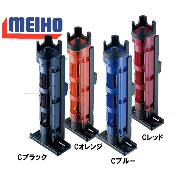 メイホウ（MEIHO） VS-7070N BM-250LIGHT×2 タックルボックス+ロッド