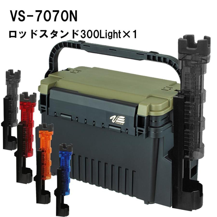 メイホウMEIHO VS-7070N BM-300LIGHT×1 タックルボックス+ロッド