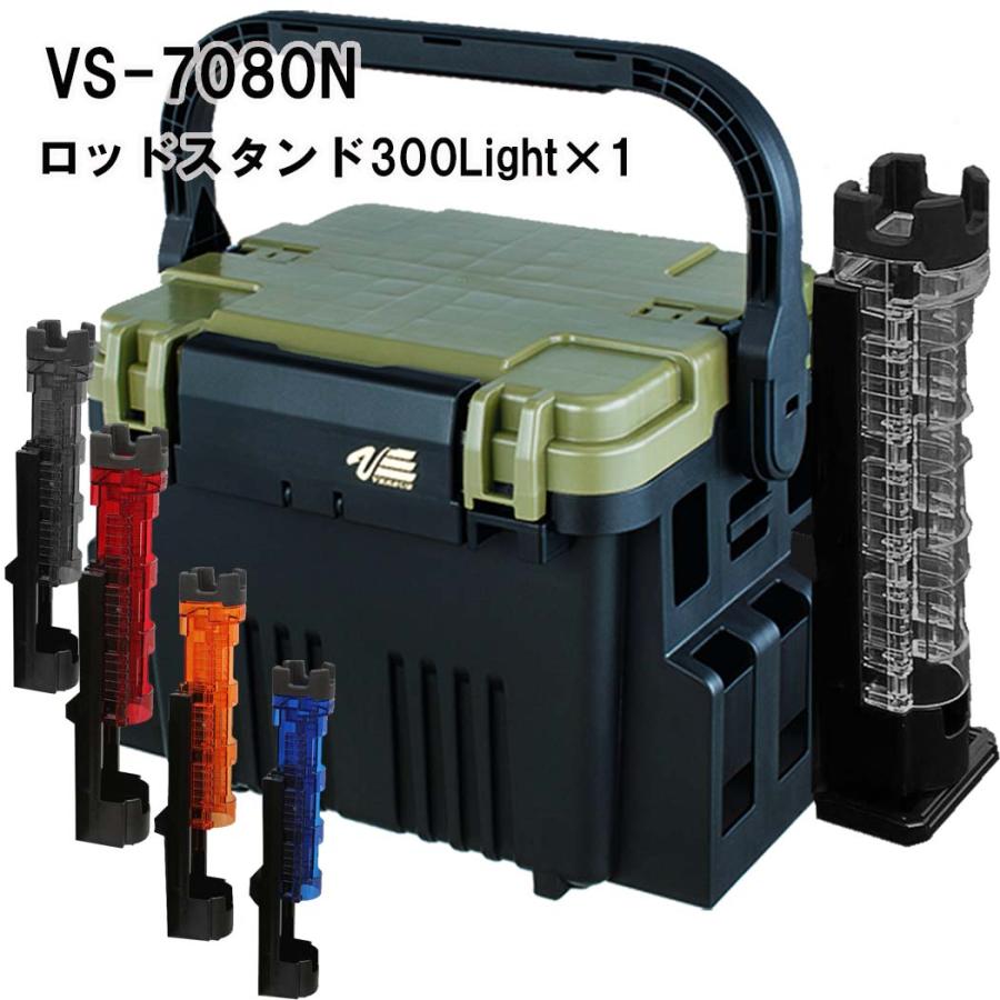 メイホウmeiho Vs 7080n Bm 300light 1 タックルボックス ロッドスタンド1台セット 座れるタックルbox 3111 Meiho A 0 ウエストコースト アウトドアshop 通販 Yahoo ショッピング