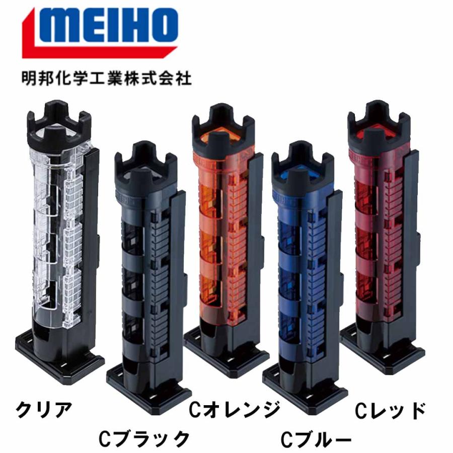 メイホウ（MEIHO） VS-7080N BM-300LIGHT×1 タックルボックス+ロッド