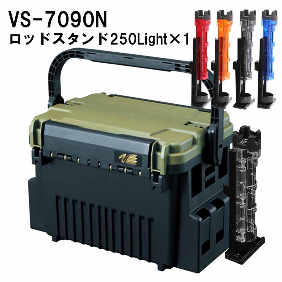 メイホウMEIHO VS-7090N BM-250LIGHT×1 タックルボックス+ロッド