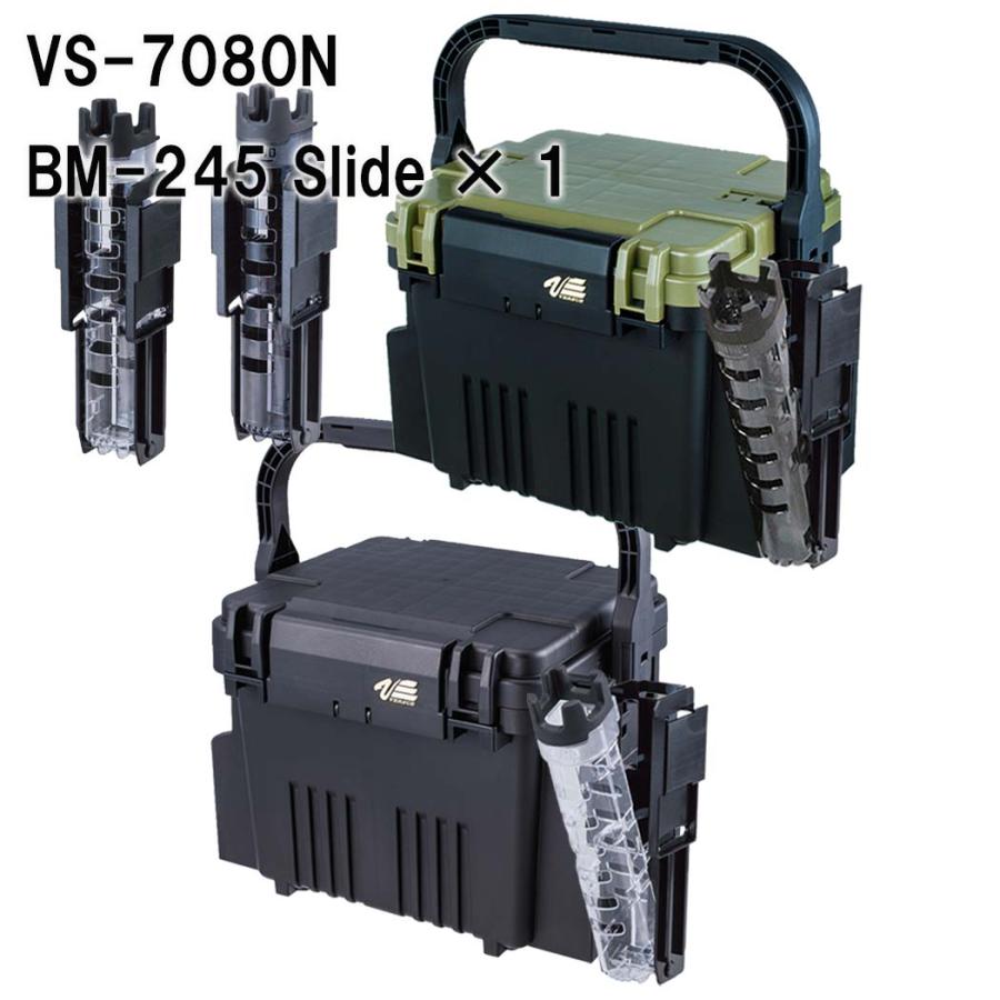 MEIHO VS7080N ロッドスタンド等　タックルボックス メイホウMEIHO VS-7080N BM-245 Slide×1 タックルボックス+ロッド