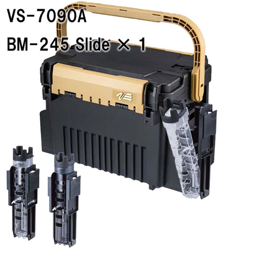 メイホウMEIHO VS-7090A BM-245 Slide×1 タックルボックス + ロッド