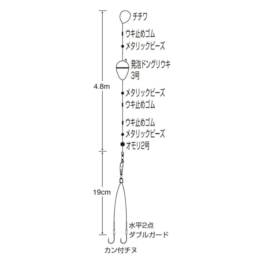 タチウオウキ釣り直行仕掛けセット Sasameササメ うきうき堤防太刀魚セットmサイズ Lumicaルミカ ウミホタル37 3111 Sasame A 001 ウエストコースト アウトドアshop 通販 Yahoo ショッピング