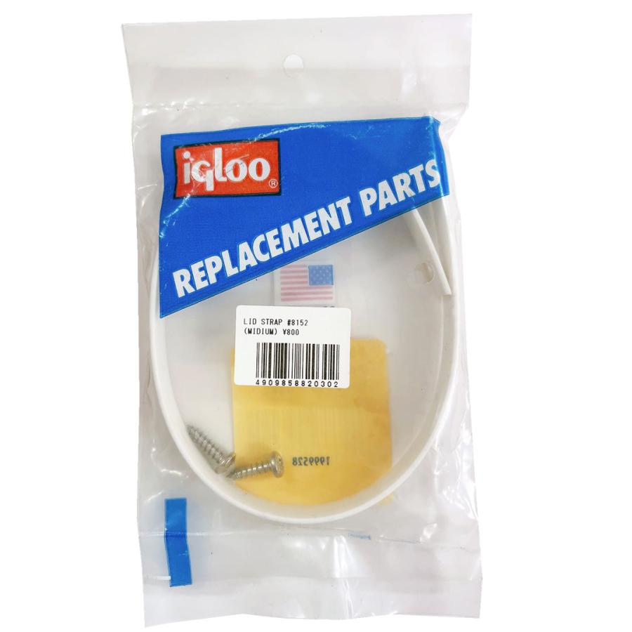 IGLOO イグルー REPLACEMENT PARTS 8152 LID STRAPMIDIUM 蓋ストラップ パーツ 3201