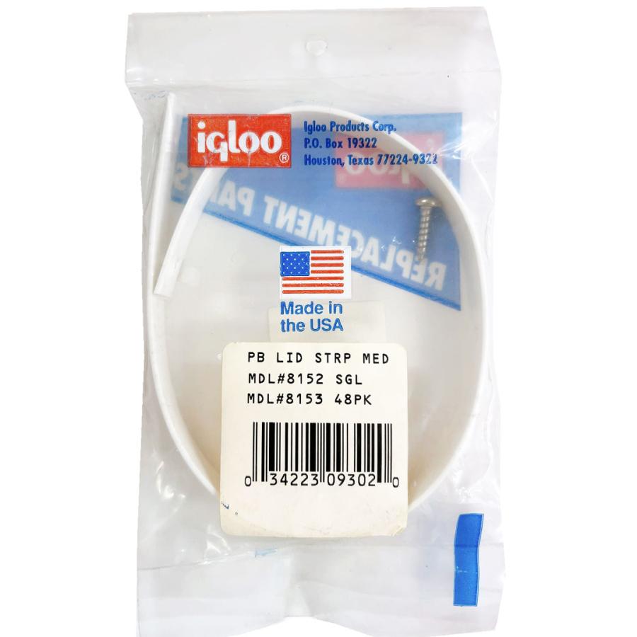 IGLOO イグルー REPLACEMENT PARTS 8152 LID STRAPMIDIUM 蓋ストラップ パーツ 3201iglooa006ウエストコースト アウトドア