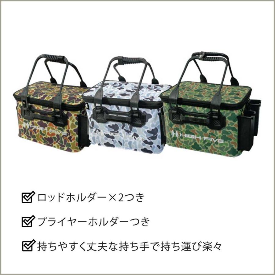 Xsellエクセル Evaカスタムバッカン 33cm Hf1110 バッカン ロッドホルダー プライヤーホルダー付 送料無料 北海道 沖縄除く 3202 Xsell A 015 ウエストコースト アウトドアshop 通販 Yahoo ショッピング