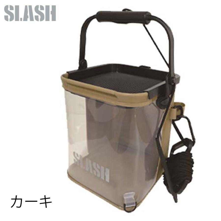 SLASH（スラッシュ） クリアライブバケツ21 SL-339 水汲みバケツ