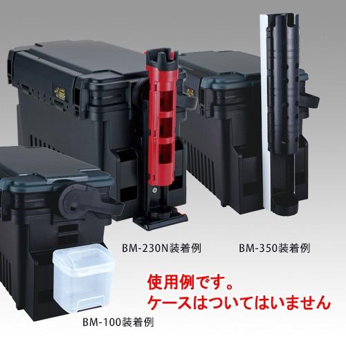 メイホウ メイホウMEIHO VS-7070N タックルボックス ストッパー
