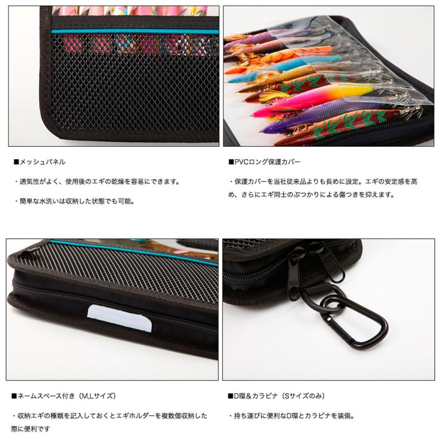 DAIWA（ダイワ） エメラルダス エギホルダー T B Lサイズ 収納ケース