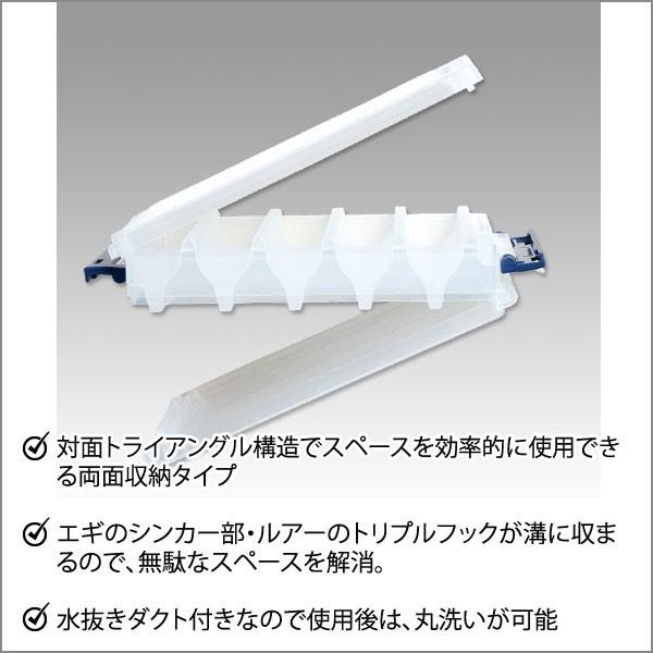 メイホウ（MEIHO） リバーシブル140 ルアー・ジグ・エギエギケース
