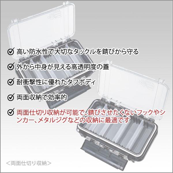 Meihoメイホウ 防水ケースwg 釣り小物ケース 両面収納 仕切り 仕切り 可変仕切り 36 Meiho A 012 ウエストコースト アウトドアshop 通販 Yahoo ショッピング