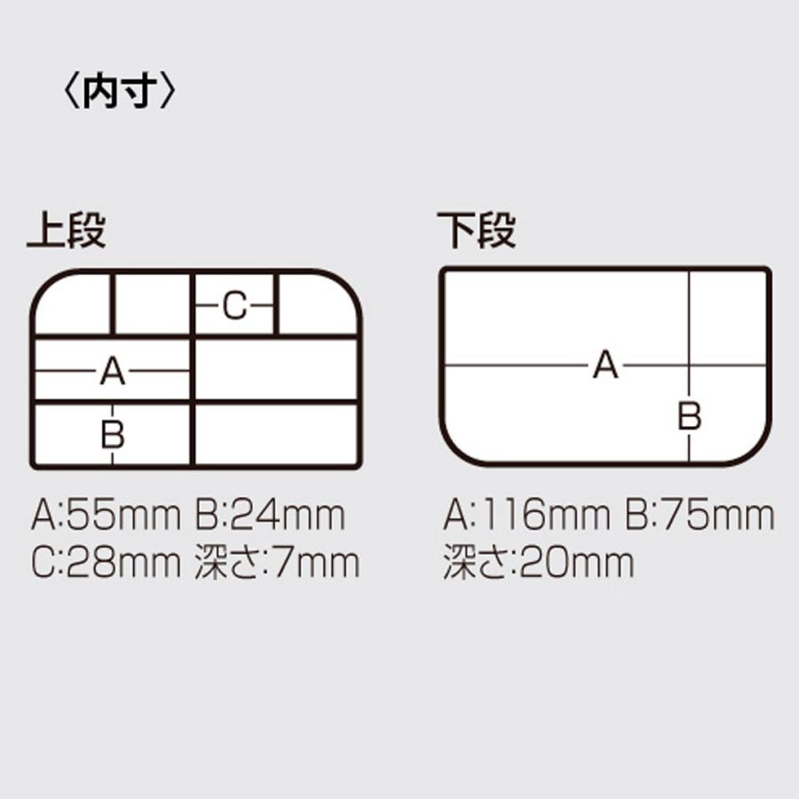 小物ケース バスフィッシング 収納 MEIHOメイホウ VS-318SD|westcoast|05