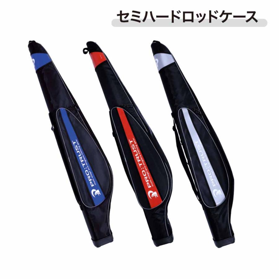 プロトラストPRO TRUST PT-4058 ロッドケース 130cm ハードケース