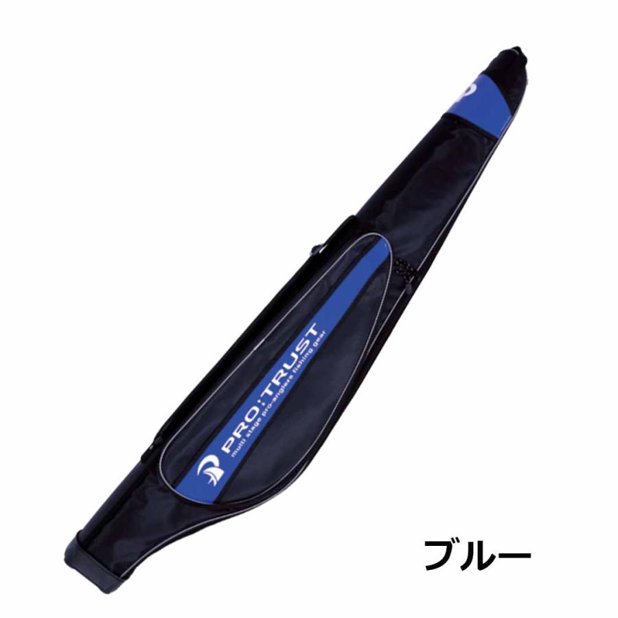 プロトラストPRO TRUST PT-4058 ロッドケース 130cm ハードケース