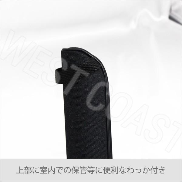 XSELLエクセル ストレートロッドケース 155cm JP3155 3色展開 送料無料 北海道 ・ 沖縄除く :3210-xsell-a-034:ウエストコースト アウトドアShop - 通販 - Yahoo!ショッピング XSELLエクセル ストレートロッドケース 155cm JP3155 3色展開 送料無料 北海道 ・ 沖縄除く :3210-xsell-a-034:ウエストコースト アウトドアShop - 通販 - Yahoo!ショッピング