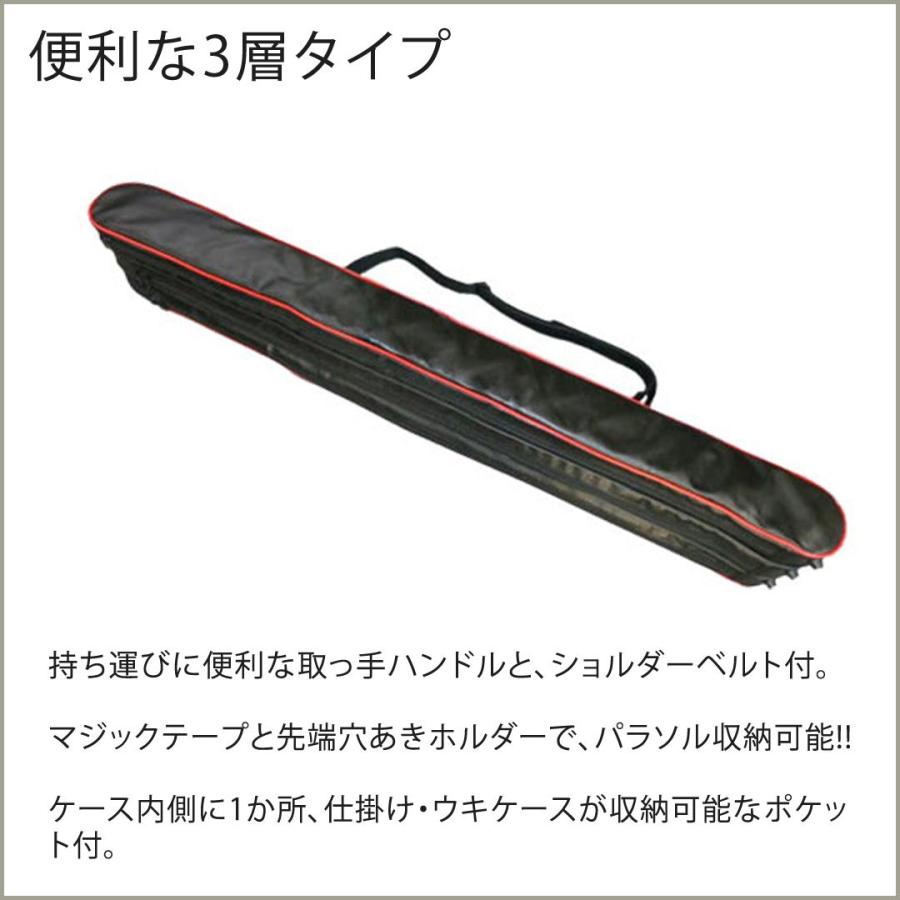Xsellエクセル ヘラロッドケース 3層 130cm Sp958 多機能へら釣り用ロッドケース 送料無料 北海道 沖縄除く 3210 Xsell A 038 ウエストコースト アウトドアshop 通販 Yahoo ショッピング