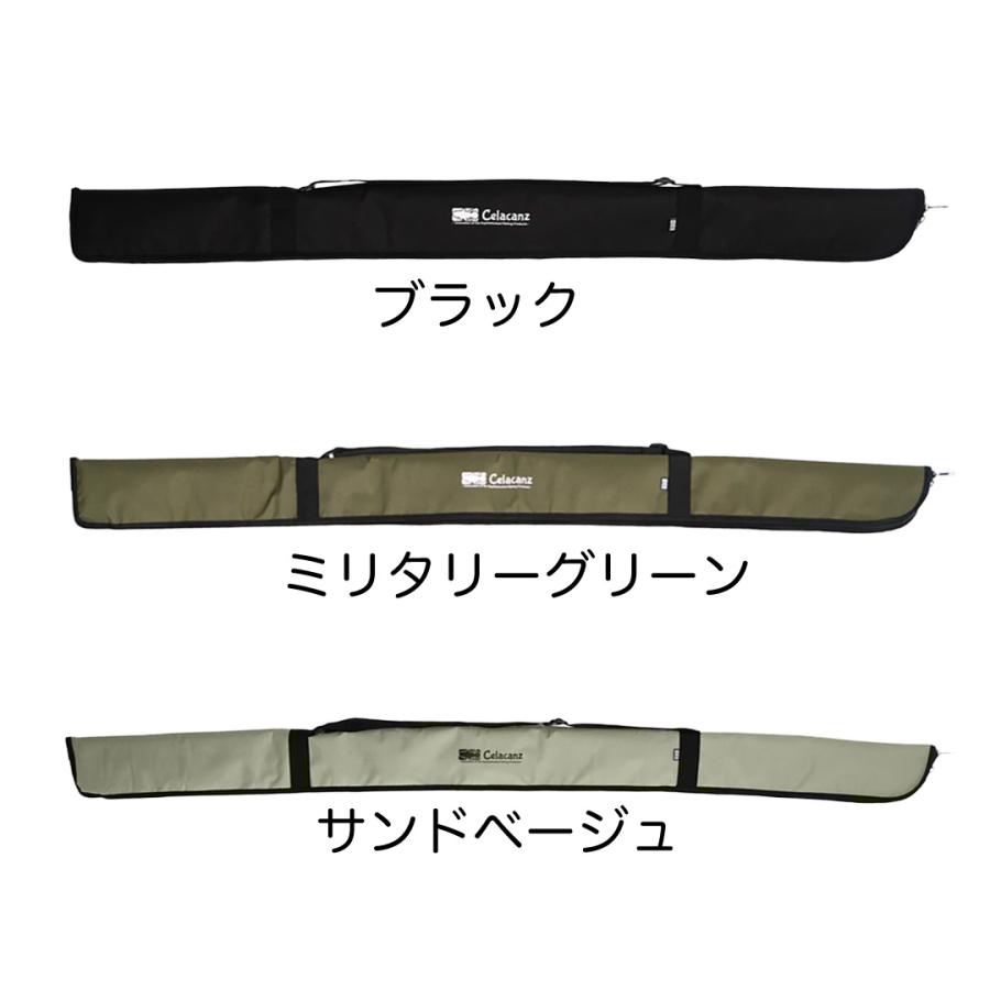エクセルX'SELL JPC-307 ソフトロッドケース140 : ウエストコースト