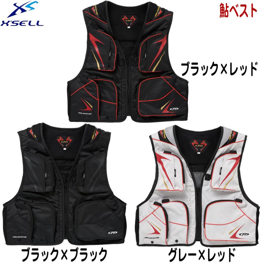 ベスト 鮎釣り 鮎ベスト X'SELL エクセル 鮎ベスト FP-5180 送料 ベスト 鮎釣り 鮎ベスト X'SELL エクセル 鮎ベスト FP-5180 送料