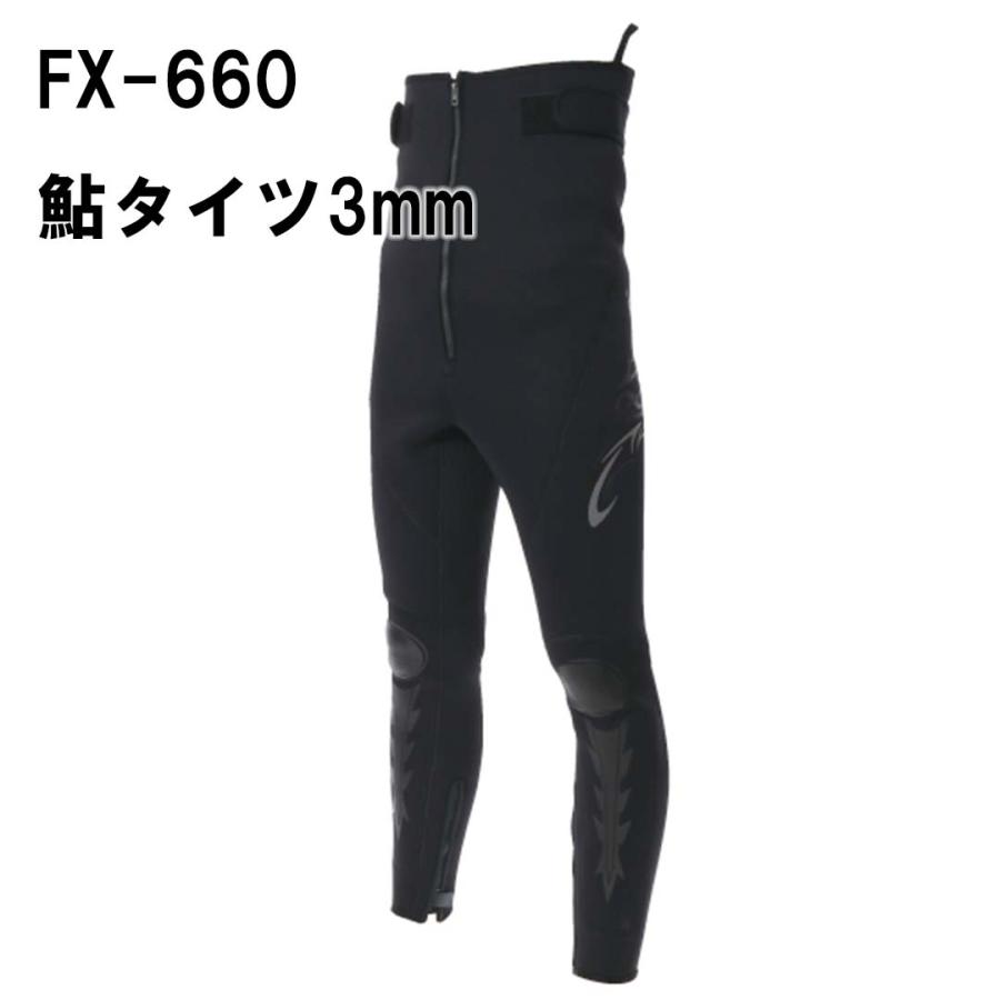 阪神素地ハンシンキジ FX-660 3mm 鮎タイツ : ウエストコースト