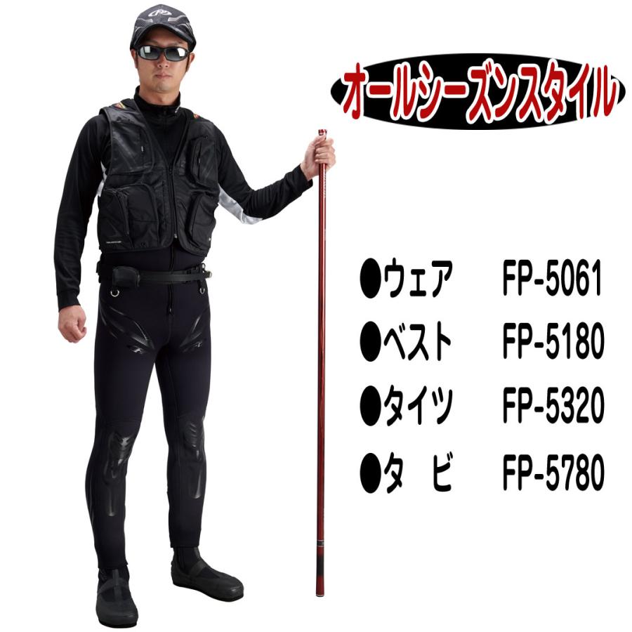 鮎釣り 鮎 渓流釣り タイツ ウェア X'SELL エクセル 鮎タイツ FP 鮎釣り 鮎 渓流釣り タイツ ウェア X'SELL エクセル 鮎タイツ FP
