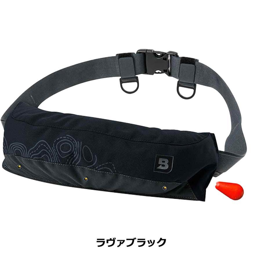 ブルーストーム BLUE STORM BSJ-9330RS Reモーゲット ウエストタイプ