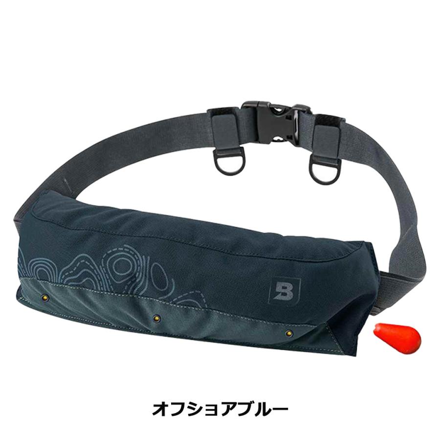 ブルーストーム BLUE STORM BSJ-9330RS Reモーゲット ウエストタイプ