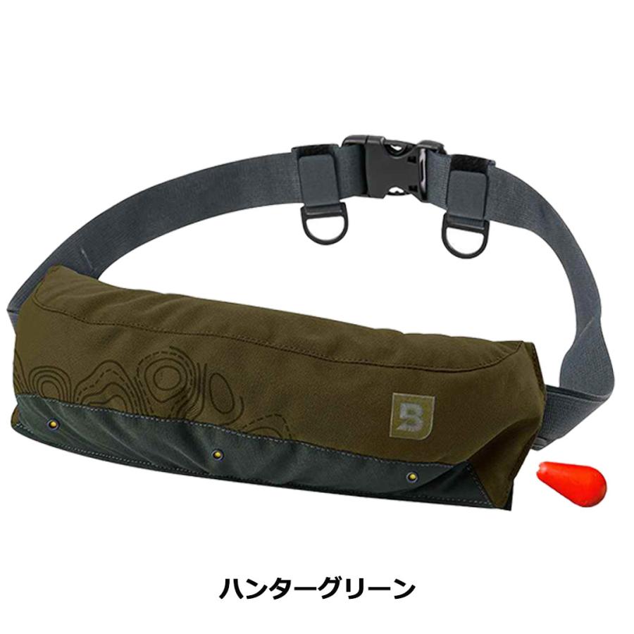 ブルーストーム BLUE STORM BSJ-9330RS Reモーゲット ウエストタイプ