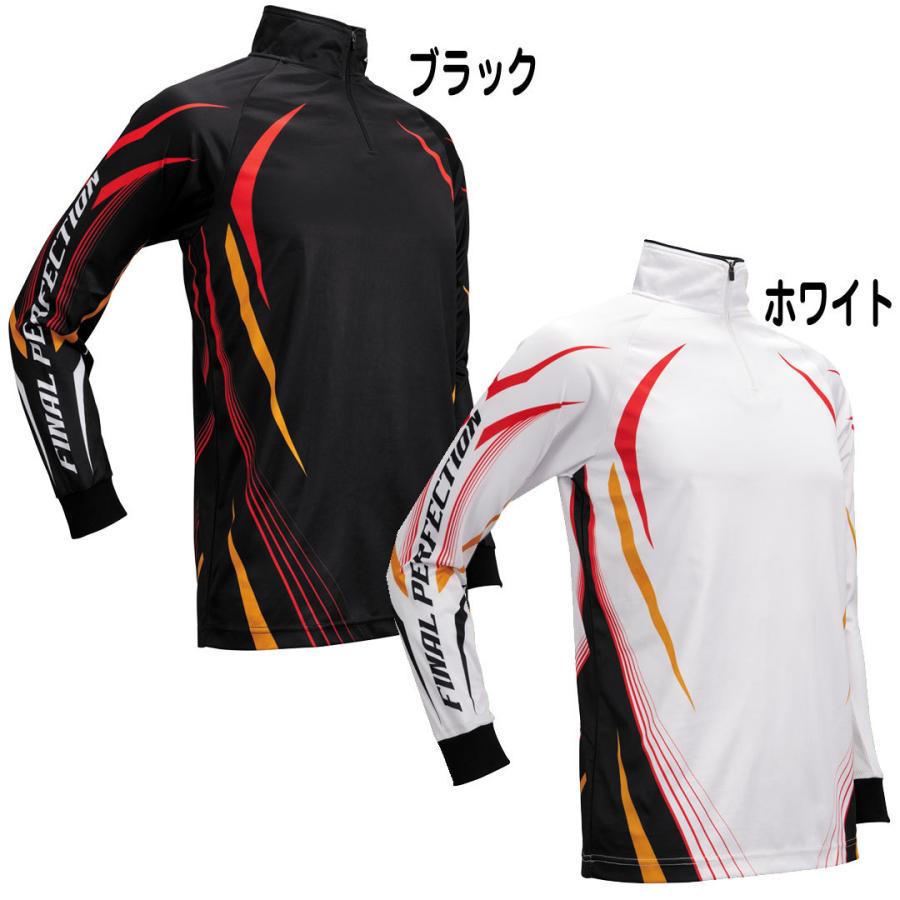最終値下げ！【OWNER】フルジップシャツ2 ホワイト/ブルー M鮎釣りウェア 鮎釣り 釣り ウェア シャツ X'SELL エクセル ドライジップアップ