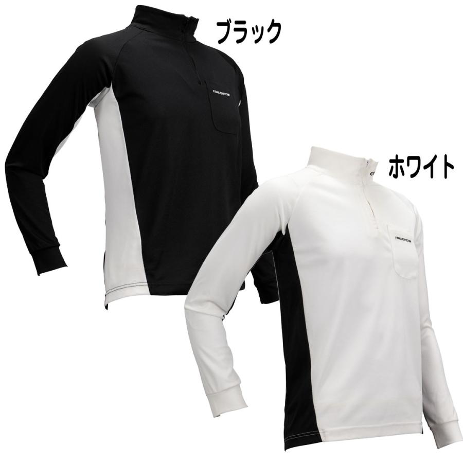 鮎釣り 釣り ウェア シャツ X'SELL エクセル ドライシャツ FP-5061 1点