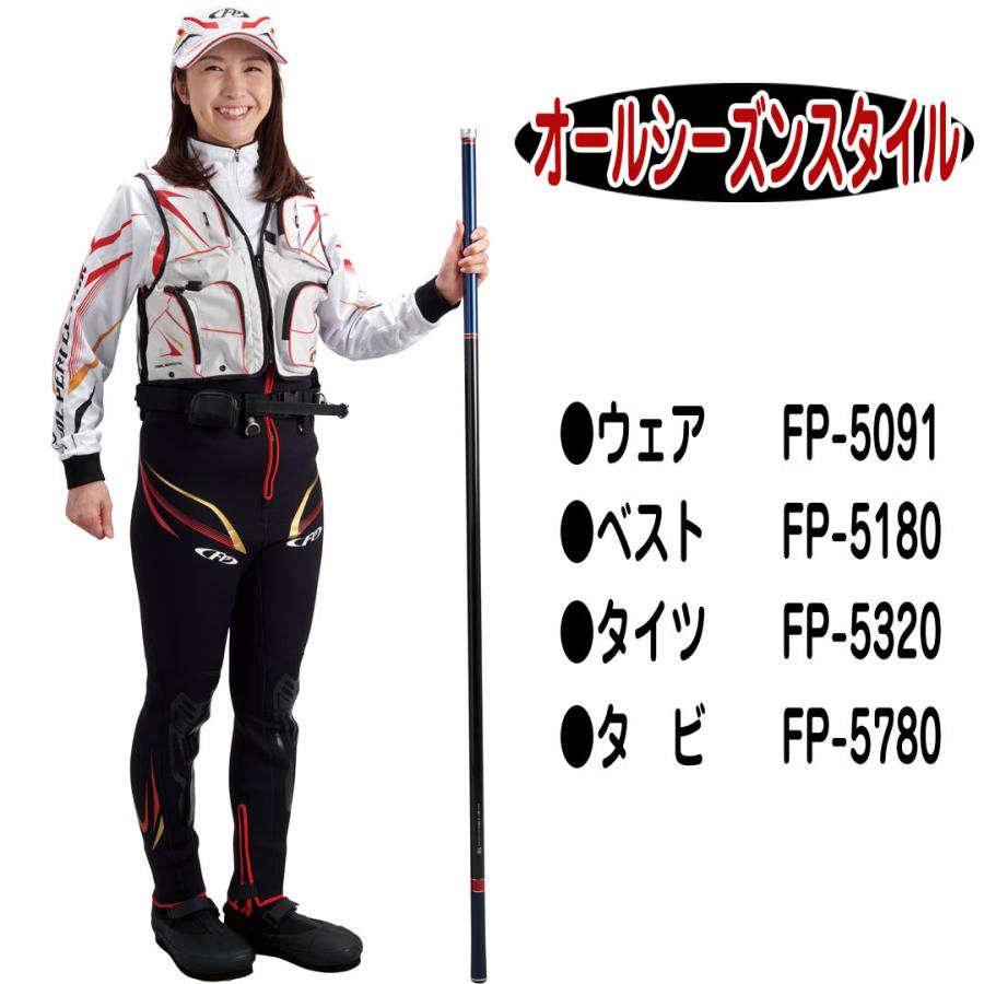 クロロプレーンジャケット 鮎釣り フィッシング 釣り ウェア X Sell エクセル フルジップジャケット Fp 5271 送料無料 沖縄除く 3224 Xsell A 003 ウエストコースト アウトドアshop 通販 Yahoo ショッピング