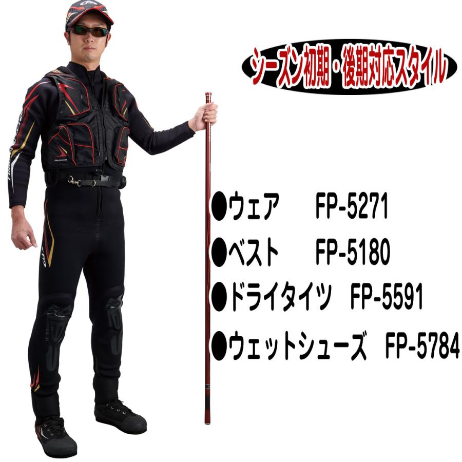 SPECIAL フィッシングベスト ウエットスーツジップアップシャツ帽子鮎たび SPECIAL フィッシングベスト ウエットスーツジップアップシャツ帽子鮎たび