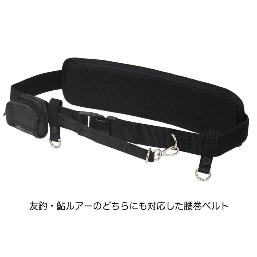 XSELLエクセル 鮎ベルト FP522 アユ・友釣り 送料無料 沖縄除く