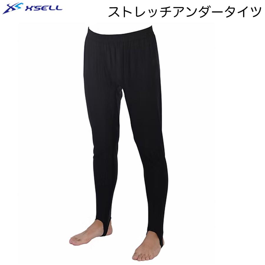 son フィッシングウェア 鮎タイツ フィッシングウェア エクセル 鮎タイツ」の人気商品一覧 | 安い