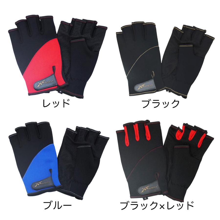 エクセルX'SELL CF-787 ネオプレーングローブ5本指出し 釣リ用手袋