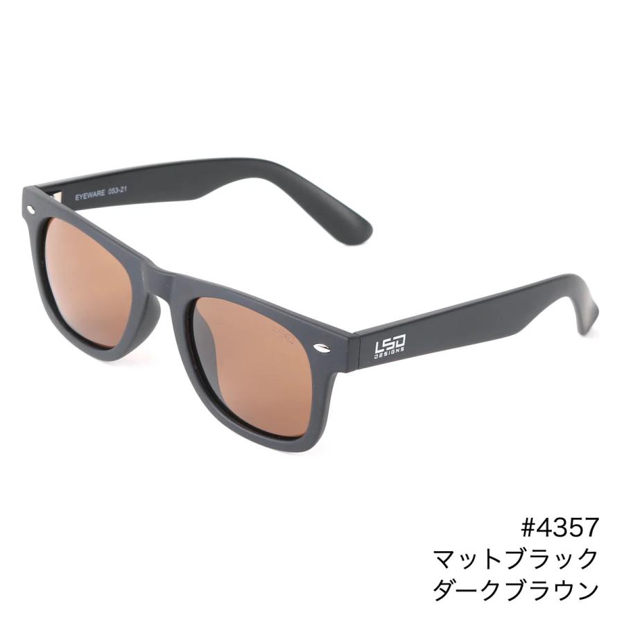 LSD DESIGNS キャプテン 偏光サングラス : ウエストコースト アウトドアShop - 通販 - Yahoo!ショッピング